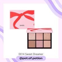 ราคา พร้อมส่ง Snidel Beauty Eye Designer (23361939857)