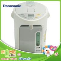 ราคา Panasonic กระติกน้ำร้อนไฟฟ้า ขนาด 3 ลิตร รุ่น NC-HU301P