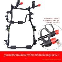 ราคา Zentorack รถแร็คจักรยานด้านหลังแขวน Suv ด้านหลังแร็คท้ายรถติดตั้งจักรยาน Carrier วัสดุเหล็กโครงจักรยาน (18707513495)