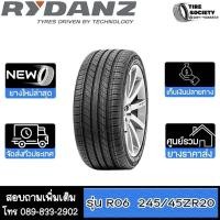 ราคา RYDANZ รุ่น R06 ขนาด 245 45ZR20 (18942596246)