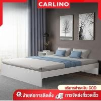 ราคา MR CARLINO VERA SERIES QUEEN BED เตียง เตียงไม้ เตียงควีนไซส์ เตียง 5 ฟุต VERA Queen Bed Frame Japanese Zen Platform 5FT (17442052978)