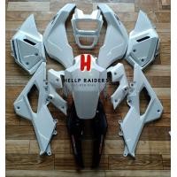 ราคา ชุดสี เฟรม Honda MSX SF 125 รถฮอนด้า เอ็มเอสเอ็กซ์ เอสเอฟ 125 สีขาวมุก ตามรูป 14 ชิ้น งาน abs ติดสนิททุกจุด พร้อมส่ง (8474181369)