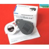 ราคา Zeiss กล้องส่องพระ ส่องเพชร รุ่น D40 10X13mm Triplet Lens (216144665)