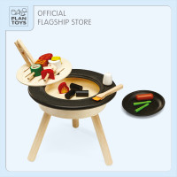 ราคา ของเล่นไม้ BBQ Playset ชุดเตาบาร์บีคิว เสริมพัฒนาการ สำหรับเด็กอายุ 3 ปี ขึ้นไป (17472654307)