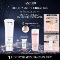 ราคา LANCOME UV EXPERT AQUA GEL SPF50 PA 50 ML ลังโคม ครีมกันแดดคุมมัน ปกป้องคุณจากรังสี UVA UVB และ มลภาวะ (23101762900)