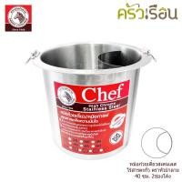 ราคา Zebra 40x2 โค้ง หม้อก๋วยเตี๋ยว ม้าลาย 40 ซม 2 ช่องโค้ง 48 ลิตร รุ่น Chef 272404 ตราหัวม้าลาย (20611315637)