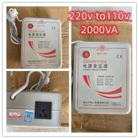 ราคา coolbar หม้อแปลงไฟ 220V เป็น 110V ขนาด 2000 วัตต์ Universal ตัวแปลงพลังงาน (20865116853)