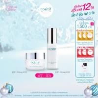 ราคา POSITIF Phyto Revitalizing Serum 35mL โพสิทีฟ เซรั่มไผ่โมโสะ แพ็คคู่ POSITIF REVITALIZING CREAM 30g โพสิทีฟ ครีม ริ้วรอย (10421176080)