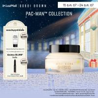 ราคา Bobbi Brown x PAC MAN Collection Bobbi Brown Vitamin Enriched Face Base 50ml (23160175117)