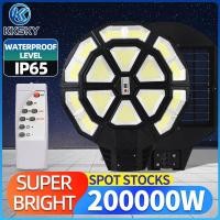 ราคา KKSKY ไฟufoโซล่าเซลล์ 200000w ไฟโซล่าเซลล์ solar street lamp สว่างมาก โซล่าเซลล์ ไฟถนนโซล่าเซลล์ Solar street light daylight กันน้ำIP65 พร้อมเสาในชุด มาพร้อมเสาไฟ (22932855220)
