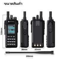 ราคา MOTOROLA R8 วิทยุสื่อสาร เสาวิทยุสือสาร เสาวิทยุสื่อสาร walkie talkie วิทยุสื่อสารmotorola วิทยุ ยักษ์ ใหญ่ วิทยุสื่อสารmotorola แท้ วิทยุ โมบาย วิทยุสื่อสาร245mhz (23275936036)