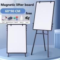 ราคา Braun mall กระดานฟลิปชาร์ท กระดานไวท์บอร์ด มีขาตั้ง ของขวัญฟรี อุปกรณ์การเรียน ขาตั้งกระดานไวท์บอร์ด กระดานขาตั้ง กระดาน พับเก็บได้ 3 ขา ขนาด 60x90 ซม Flip Chart (19923854436)