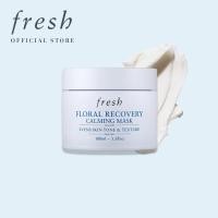 ราคา Fresh Floral Recovery Calming Mask 100ml (14499339426)