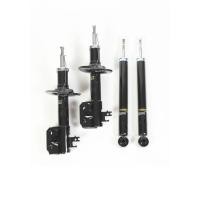 ราคา Washimoto Toyota Yaris Vios วาชิโมโตโช๊คอัพรถเก๋งรุ่น โตโยต้า วีออส เจน 3 และ ยาริส ปี 2014 2018 (9213908471)