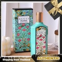 ราคา DUTY FREE GOODS ของแท้อย่างเป็นทางการ FLORA GORGEOUS JASMINE EDP 100ML น้ำหอมผู้ชาย น้ำหอมผู้หญิง (22969419866)