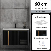 ราคา เคาน์เตอร์ อ่างล้างหน้า อ่างล้างหน้า ตู้อ่างล้างหน้า อ่างเซรามิค ขนาด 60 และ 70 ซม สีดำ (16797733139)