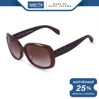 ราคา แว่นตากันแดด Marc by Marc Jacobs MMJ มาร์คบายมาร์คจาคอป รุ่น FMJM349 NT (16189844237)