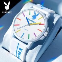 ราคา PLAYBOY นาฬิกาเพลย์บอยสำหรับผู้ชายของแท้กันน้ำหลากสีหน้าปัดเรียบง่ายนาฬิกาผู้ชายแฟชั่นซิลิโคนนาฬิกา100 ของแท้ (19247106472)