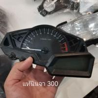 ราคา แท้100 ศูนย์มือหนึ่งเรือนไมล์ kawasaki ninja 250 ninja 300 ninja400 จำหน่ายเรือนไมล์กันล้มนินจา 300 ของแท้กันล้ม (22986887850)