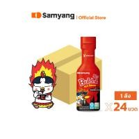 ราคา ซอสยกลัง 24 ขวด Samyang Buldak Sauce ซัมยัง บูลดัก ซอส 4 แบบ เลือกรสชาติ (22979555226)