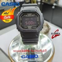 ราคา แท้100 รับประกัน 1 ปี Casio G shock DW 5600BB 1DR นาฬิกาข้อมือชาย ของแท้ จัดส่งพร้อมกล่องคู่มือใบประกันศูนย์ (11258782407)
