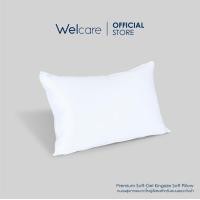 ราคา Welcare Official Welcare หมอนสุขภาพขนาดใหญ่พิเศษ Premium SoftGel King size Soft สำหรับคนนอนระดับต่ำ เเถมปลอกหมอน (1088986071)
