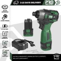 ราคา 17V Brushless สว่านไฟฟ้า 140NM มินิไขควงไร้สายสว่านแบตเตอรี่ลิเธียมไอออนสำหรับ PROSTORMER (23191158666)