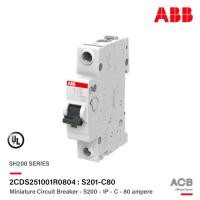 ราคา ABB S201 C80 ลูกย่อยเซอร์กิตเบรกเกอร์ 80 แอมป์ 1 โพล 6kA MCB Miniature Circuit Breaker 1P 80A 6kA เอบีบี สั่งซื้อได้ที่ร้าน ACB Official Store (18157628527)