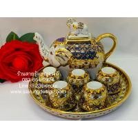 ราคา ถูกมาก ชุดของขวัญ ต่างชาติ ชุดกาช้าง กาน้ำชา เบญจรงค์ พร้อมถ้วย และถาดรอง ขนาดกลาง เซรามิก ของที่ระลึกไทย สวย หรูหรา (21341853436)