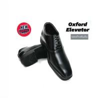 ราคา New สินค้าใหม่ รองเท้าคัทชูชาย งานเสริมส้น สวยมาก ทรง Oxford ผลิตในไทย ผูกเชือกได้จริง นุ่ม เบา ใส่สบาย เปลี่ยนไซส์ได้ (21742476255)