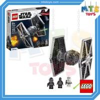 ราคา MTS Toys เลโก้แท้ Lego 75300 Star Wars Imperial TIE Fighter (11381665876)