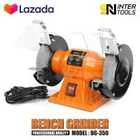 ราคา InnTech มอเตอร์หินเจียร มอเตอร์หินไฟ 5 นิ้ว 125 มม 6 นิ้ว 150 มม หินเจียร หินเจียรตั้งโต๊ะ Bench Grinder หินเจียร์ แท่นเจียร เครื่องเจียรตั้งโต๊ะ (1021568606)