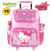 ราคา ฺBagsmarket Kids Luggage 14 16 นิ้ว กระเป๋าคิตตี้ กระเป๋าเป้มีล้อ กระเป๋าเด็ก กระเป๋านักเรียน ลายน่ารักมาก ลิขสิทธิ์แท้ (15626216321)