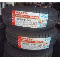ราคา Maxxis 185 65R14 Map5 ขอบ 14 ยางใหม่ ปี 2024 2 เส้น แถมจุกลมยาง 2 อัน (14348255011)