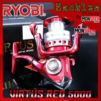 ราคา รอกสปินนิ่ง เรียวบิ RYOBI VIRTUS RED 1000 2000 3000 4000 5000 6000 8000 สีแดง (22559748037)