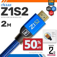 ราคา CLEF HDMI Z1S2 ยาว 2m 3m Active High ออกใบกำกับภาษีได้ LENNSHOP CLEF HDMI Z1 S2 (15888384356)