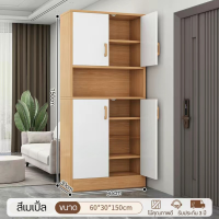 ราคา ตู้รองเท้า ชั้นวางรองเท้า shoes shelf ตู้เก็บรองเท้า ชั้นรองเท้า ตู้เก็บของ shoe rack ชั้นวางไม้ ตู้อเนกประสงค์ พร้อมชั้นวางของ (22880197062)