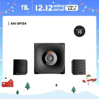 ราคา Aconatic ลำโพงบลูทูธ รุ่น AN SP154 รองรับ Bluetooth AUX USB FM NFC SD รับประกัน 1 ปี (21198716056)