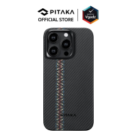 ราคา Pitaka เคสสำหรับ iPhone 15 Pro Max รุ่น MagEZ Case 4 600D by Vgadz (20388835623)
