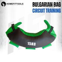 ราคา Bulgarian Bag บัลแกเรียแบค กระเป๋าบัลแกเรีย กระเป๋าถ่วงน้ำหนัก ถุงน้ำหนัก Fitness Bag Homefittools (22931451317)