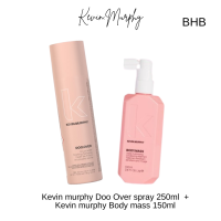 ราคา Kevin murphy Doo Over spray 250ml Kevin murphy Body mass 150ml สเปรย์เพิ่มเนื้อผมให้ดูหนา พร้อมสเปรย์เพิ่มโวลุ่มให้เส้นผม (22770580450)