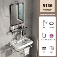 ราคา อ่างล้างหน้า อ่างล้างหน้าแบบแขวน อ่างเซรามิก อ่างล้างหน้า แบบติดผนัง สำหรับห้องน้ำ อ่างเซรามิก อ่างถังน้ำห้องน้ำ ชุดอ่างล้างหน้า (22942027392)