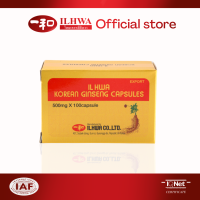 ราคา โสมเกาหลี อิลวา แค็ปซูลโสม 100 แคป ilhwa korean ginseng capsules 100 cap โสมเกาหลีแท้ โสมอิลวา โสมสกัด (12631695934)
