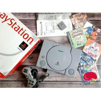 ราคา Playstation 1 รุ่น classic งานกล่อง เหมาะสำหรับสะสม สภาพสวย จากญี่ปุ่น (4525912233)