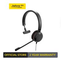 ราคา Jabra Evolve 30 II MS Mono หูฟังประชุมออนไลน์ USB Headset for Conference Calls หูฟังทำงาน หูฟังมีไมค์ (2021192452)