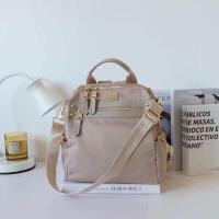 ราคา สินค้าแนะนำ KEEP รุ่น KATE กระเป๋าเป้ ผ้าไนล่อน ถอดสายได้ (21333958539)