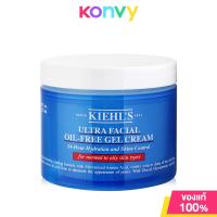 ราคา Kiehls Ultra Facial Oil Free Gel Cream คีลล์ มอยเจอร์ไรเซอร์เนื้อเจล สำหรับผิวธรรมดาถึงผิวมัน 50ml 125ml (15888545132)