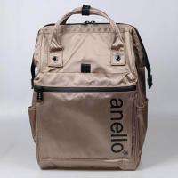 ราคา Anello กระเป๋าเป้กันน้ำ สีเบท Nylon กันน้ำ หนา17x กว้าง 27x สูง40cm (12260447565)