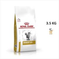 ราคา Royal Canin VET Cat S O Urinary 3 5 KG อาหารแมว โรคนิ่ว แมว อาหารแมวโรคนิ่ว (22906168573)