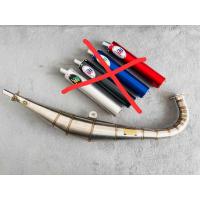 ราคา ท่อเลสข้างLS ลูกเดิม ไม่เอาปลายท่อ (20827366883)